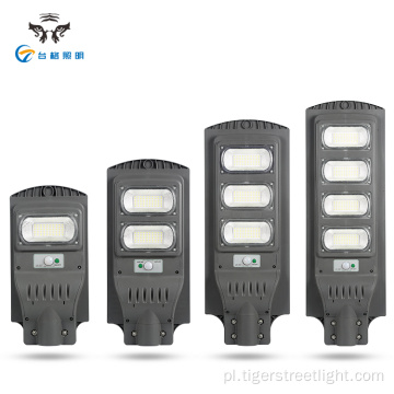 ABS Outdoor Ip65 Wodoodporny zintegrowany Solar Led Streetlight